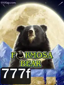 Descubra o Fascinante Mundo de FormosaBear: Regulamentos e Estratégias
