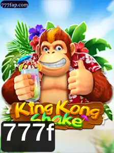 Desvendando o KingKongShake: A Nova Sensação do Mundo dos Jogos