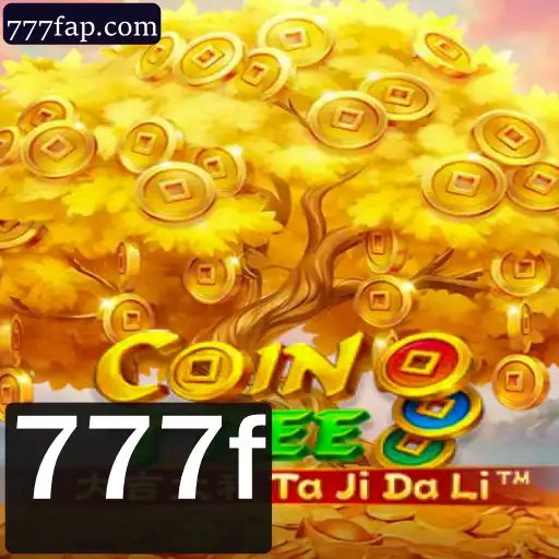 Desvendando o Fascinante Mundo de CoinTree: Um Guia Completo